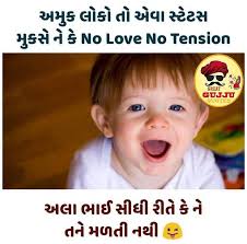 Pin By Baby Parmar On Gujarati Shayari Fun Quotes Funny Funny Quotes Funny Jok