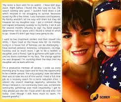 Over the next two weeks, in preparation for #GivingTuesday, we will be  sharing an inside look of our organization, the amazing initiatives within  it, and some powerful success stories. To start off