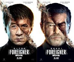 The foreigner, releases 09 july 2019 1. First Look Action Stars Jackie Chan And Pierce Brosnan In New The Foreigner Posters Anglophenia Bbc America