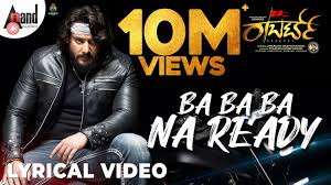 Ba Ba Ba Na Ready Song Lyrics Roberrt Darshan Robert Movie If you feel you have liked it robert kannada movie songs mp3 song then are you know download mp3, or mp4 file 100% free! ba ba ba na ready song lyrics roberrt darshan robert movie