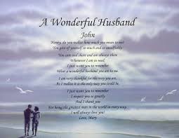 Personalized Love Poem For Husband Anniversary Birthday Christmas Gift Love Poems For Husband Anniversary Poems For Husband Love Poems