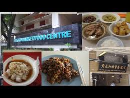 254 jurong east street 24, singapore 600254 | opening. Queenstown Popiah Yuhua Village Market Food Centre Reviews