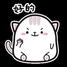 Https Encrypted Tbn0 Gstatic Com Images Q Tbn And9gctezh73ygcoyyro4kwqkhafqt689ay35wkhjg Usqp Cau The best gifs are on giphy.