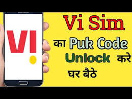 · enter your sim card puk in the desired . Video How To Get Puk Code And Unblock Your Sim Card