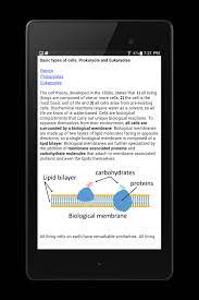 Pdf | rho gtpases are molecular switches that control a wide variety of signal transduction pathways in all eukaryotic cells. Cell Biology 101 For Android Apk Download