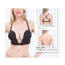 ドレス の 時 の ブラ