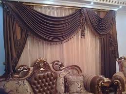 طريقة تفصيل وتصميم ستائر البرقع على مواسير ج 1 Youtube Curtains Palm Tree Photography Decor
