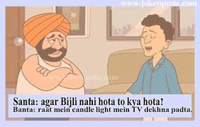 Latest Santa Banta Jokes Very Funny Jokes In English Hindi By Whatsapposts Medium We are all familiar with the jokes we recieve on santa. latest santa banta jokes very funny