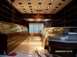 Tufan Mobilya Mobilya Ic Tasarim Tasarim