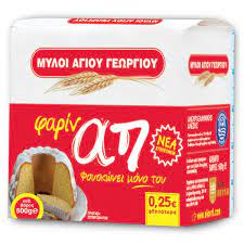 Η ρωσία δεν καταλαβαίνει τι κάνουν οι ηπα στην περιοχή του. Myloi Ag Gewrgioy Myloi Agioy Gewrgioy Aleyri Farinap 500gr 0 25 Farina Bazaar