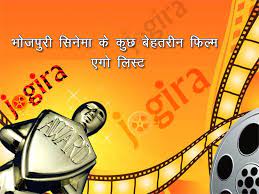 खेसारी लाल यादव और काजल राघवानी के भोजपुरी गाने 'अढ़ाई बजे' का वीडियो यूट्यूब पर काफी देखा जा रहा है. à¤­ à¤œà¤ª à¤° à¤¸ à¤¨ à¤® à¤• à¤• à¤› à¤¬ à¤¹à¤¤à¤° à¤¨ à¤« à¤² à¤® à¤à¤— à¤² à¤¸ à¤Ÿ à¤œ à¤— à¤°