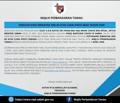 Cukai pintu (or 'assessment rates') is a local land tax collected by local councils to pay for developing and maintaining the infrastructure and services. Diskaun Khas Sebanyak 20 Ke Jabatan Penerangan Sabah Facebook