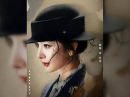 Yang Mi announces new drama since leaving Jay Walk