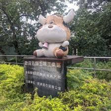 文学与新闻传播学院 理学院 商学院 经济与贸易学院 音乐学院 马克思主义学院 体育学院 冶金与材料工程学院 城市与环境学院 交通工程学院 生命科学. åœŸåŸŽå·¥æ¥­å€