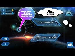 N O V A 3 Mod Apk Data Highly Compressed Game Download Download Games Youtube Gamer