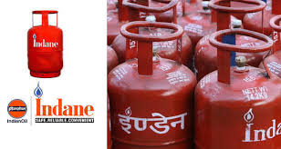 Indane Gas Customer Care Number Toll Free Helpline Head Office Address