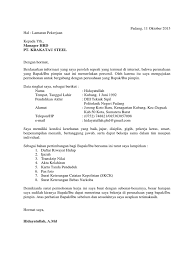 Apr 10, 2021 · baca selengkapnya : Surat Lamaran Pt Perusahaan Gas Negara