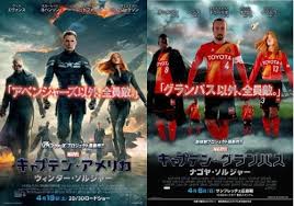 ボード ad のピン