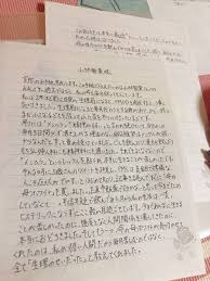 過言ではなく 私の命を毎月救ってもらっています 毎月メンヘラと言われ死にたくなる衝動にかられるpmddに悩まされる女性を救ったのは 命の母 でした Togetter
