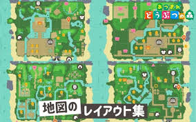 Check spelling or type a new query. ã‚ã¤æ£® åœ°å›³ã®ãƒ¬ã‚¤ã‚¢ã‚¦ãƒˆã¾ã¨ã‚