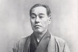 The Face of Japanese Culture: Yukichi Fukuzawa and the Ten-Thousand Yen  Note: Keio University