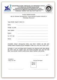 Merinci segala hal tentang surat perjanjian pinjam uang, hutang piutang, pengertian, contoh, fungsi, hingga cara membuatnya. Contoh Surat Bersedia Tidak Menikah Selama Magang
