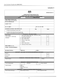 Apakah baik jika kita mengendapkan duit kita di sana? Gp Pengiktirafan Bess Web