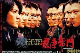 Legend Of The Fist The Return Of Chen Zhen 2010 Sub Indo Young And Dangerous 5 Wikipedia