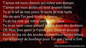 On se le dit souvent quand on est loin. Epingle Sur Dire Je T Aime A Une Personne