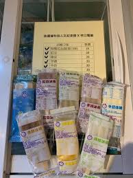 其中，抽蓄機組於1993年完成後成為當時世界上最大的 抽蓄 水力電廠之一 ，目前抽蓄機組部分仍是 東南亞 最大. å„ä½æœ‹å‹æˆ'å€'å†°æ£'çµ‚æ–¼ä¾†å›‰ è¶é€™ç‚Žç‚Žçš„å¤æ—¥ä¾†æ¸…çˆ½ä¸€ä¸‹å§ å°é›»å†°æ£' è—æ–‡å°å®¢å»³sun S Salon Facebook