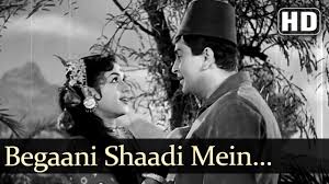 Begaani Shaadi Mein Raj Kapoor Padmini Jis Desh Mein Behti Hai B Classic Songs Songs Fun Songs Jis desh me ganga behti h. begaani shaadi mein raj kapoor