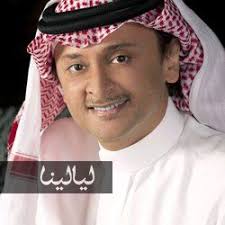 عبد المجيد عبدالله خلافي مع رابح صقر بسيط وقد تلاشى Newsboy Youtube