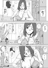 G-エッヂ Vol.060修正済み-人気作家フロモチアダルトマンガタダ試し読み