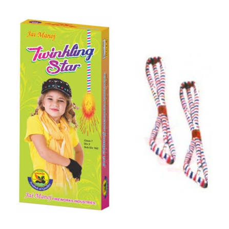 1  ½" Twinkling Star