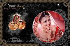 Photo studio background 12x18 psd file download luckystudio4u. Dm Wedding Psd Template Free Download 12x18 Psd Template