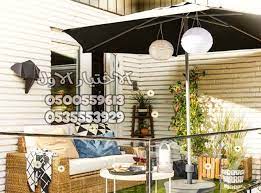مظلات ايكيا الجازيبو جلسات خارجية للحدائق0500559613