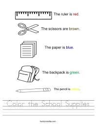 Color The School Supplies Worksheet School Supplies List Elementary School Supplies List School Supplies