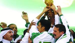 وأوقعت قرعة دور مجموعات اولمبياد طوكيو 2020 المنتخب السعودي. Ù…Ù† Ø§Ù„Ø¥Ù…Ø§Ø±Ø§Øª 94 Ø¥Ù„Ù‰ Ø§Ù„ÙƒÙˆÙŠØª 2003 Ù‚ØµØ© 3 Ø£Ù„Ù‚Ø§Ø¨ Ø³Ø¹ÙˆØ¯ÙŠØ© ÙÙŠ ÙƒØ£Ø³ Ø§Ù„Ø®Ù„ÙŠØ¬