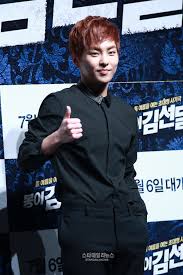 For this week's theme, we are sharing photos of members smiling. Exo S Xiumin Recalls Hilarious Experience Filming Death Scene In New Movie Soompi