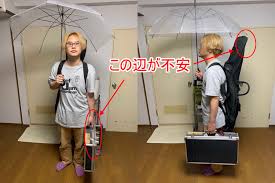 傘の日コラム】私がコンビニのビニール傘を絶対に買わない理由 | ロケットニュース24