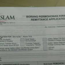 Customer's declaration we hereby confirm that the above information is correct. Photos At Bank Islam Putrajaya Now Closed Putrajaya Wilayah Persekutuan Putrajaya