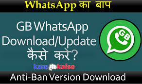 Maybe you would like to learn more about one of these? Gbwhatsapp Update Kaise Kare Download Pro V 9 00