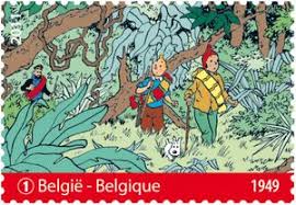 If you can't see the video and only hear the sound, please switch to firefox/chrome/safari for better performance. Stamp Tintin Prisoners Of The Sun Album 1949 Belgium Tintin On The Black Screen Mi Be 4218 Sn Be 2527h Yt Be 4153 Afa Be 4233 Bel Be 4172 Wad Be083 11