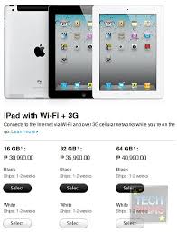 Apple Ipad 2 Price In Philippines Ipad2 Wifi Only 16gb 32gb 36gb Wifi 3g 16 Gb 32 Gb 64 Gb Techpinas