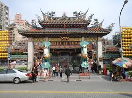 Apkpure uygulamasını kullanarak 拜拜龍山寺 yükseltin, hızlı, ücretsiz ve internetinizden tasarruf edin. å°åŒ—é¾å±±å¯º å°ç£æ—…éŠæ™¯é»žè¡Œç¨‹