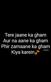 5 things to know about color codi. Tere Jaane Ka Gham Aur Na Aane Ka Gham Phir Zamaane Ka Gham Kiya Karein Song Tum Hi Aana Favorite Quotes Quotes Song Status