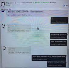 Maybe you would like to learn more about one of these? Does Any Bitcoin Buyer Have Receipt For Amazon Gift Card Paxful