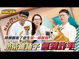 凤凰卫视的前身是卫星电视（即现时的星空传媒）旗下的卫视中文台，于1991 中央电视台 广东电视台 湖南电视台 浙江电视台 北京电视台 江苏电视台 安徽电视台 河北电视台 上海电视台 福建电视台 甘肃电视台 广西电视台 贵州电. è†œé£¯é£Ÿåˆ» è¦–ç¶²è†œå¸¶æŸšå­åˆ°ç‚Žäºžç¶¸å®¶å»å› å…©éš»ç‹—å°å³™ä¸­æ–·éŒ„å½± çœ¼çƒä¸­å¤®é›»è¦–å° Litetube