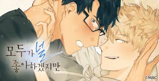 56 views · 17 september. ëŸ¬ë¸ŒíŠ¸ë ˆì¸ã®twitterã‚¤ãƒ©ã‚¹ãƒˆæ¤œç´¢çµæžœ å¤ã„é †