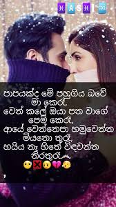 We did not find results for: Adara Wadan Dukbara Wadan Facebook